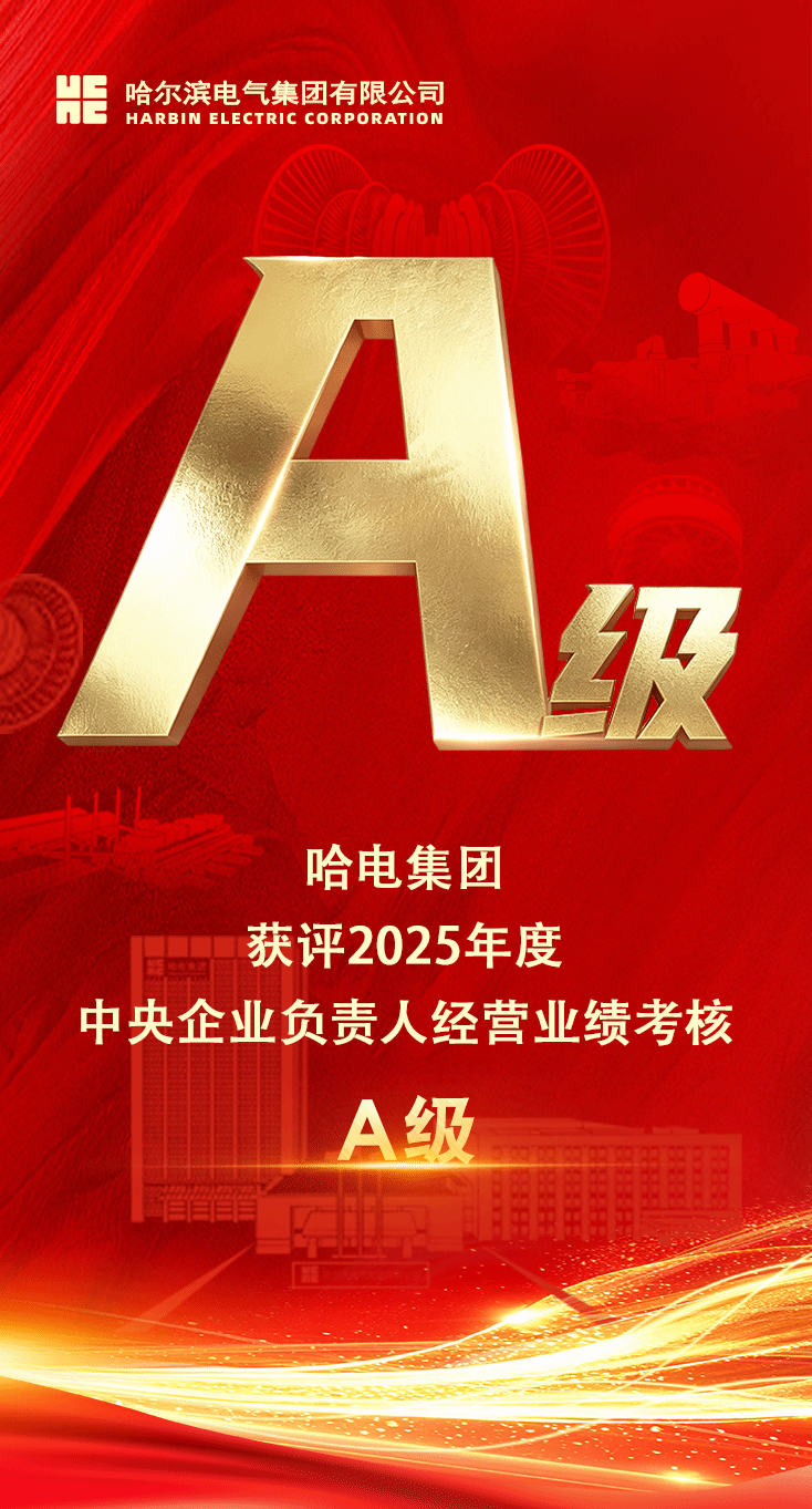 B718F36F3620ED7827F3986E9A6_7A14BBF8_773B3