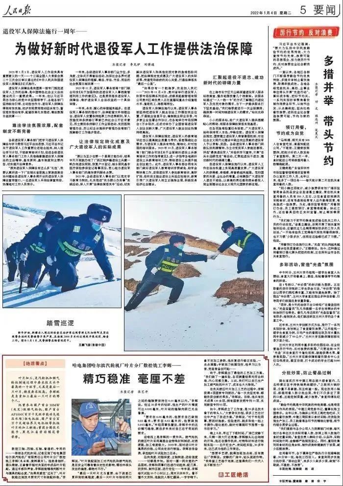 CE2DC6D832F37BEA6990BB7DE9B_4D519CCD_33EA9.jpg?e= J9集团国际站【中国区】官方网站