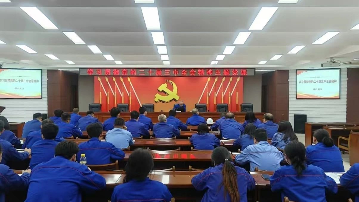 寰俊鍥剧墖_20241016105658.jpg 寰俊鍥剧墖_20241016105658.jpg