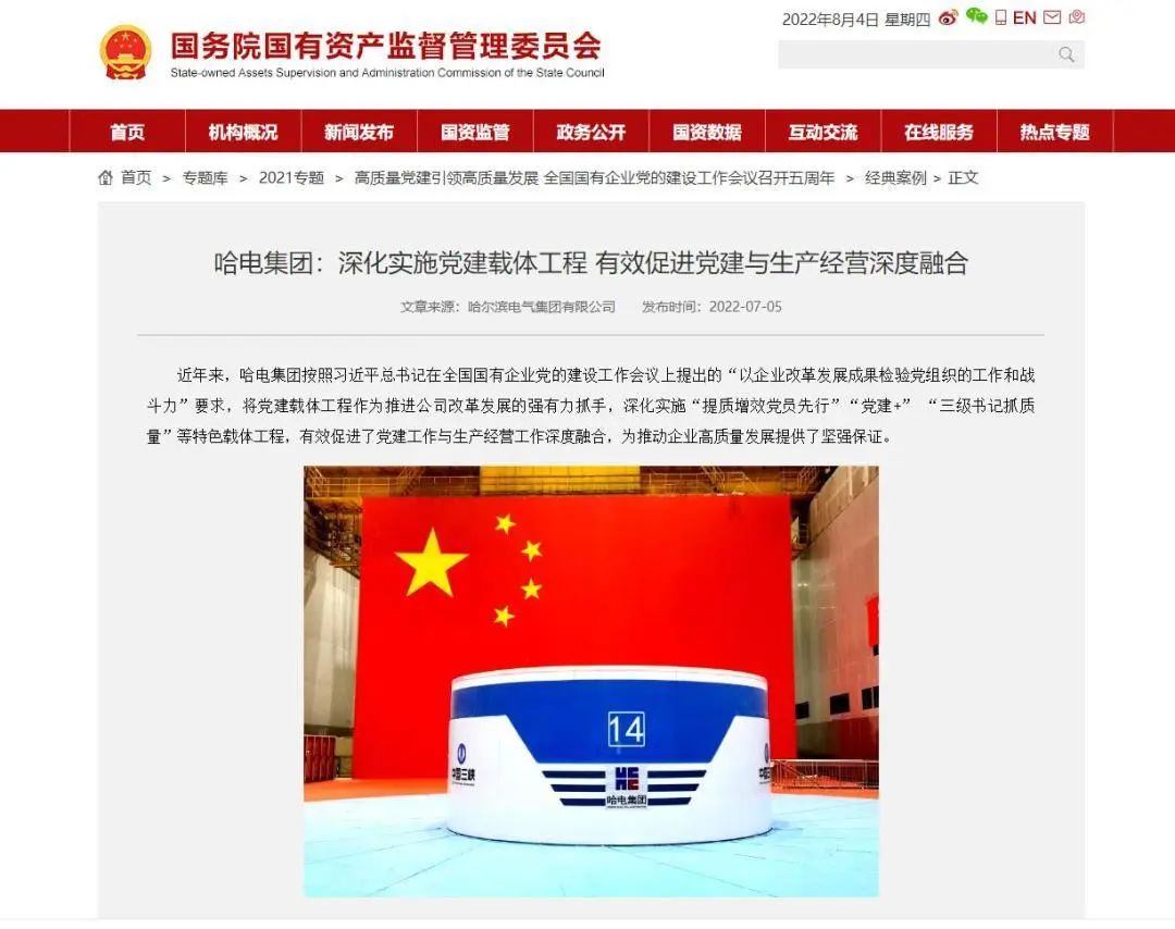 A5D670954F98CD7547A5EDE1882_8E5D71B6_181D0.jpg?e= J9集团国际站【中国区】官方网站