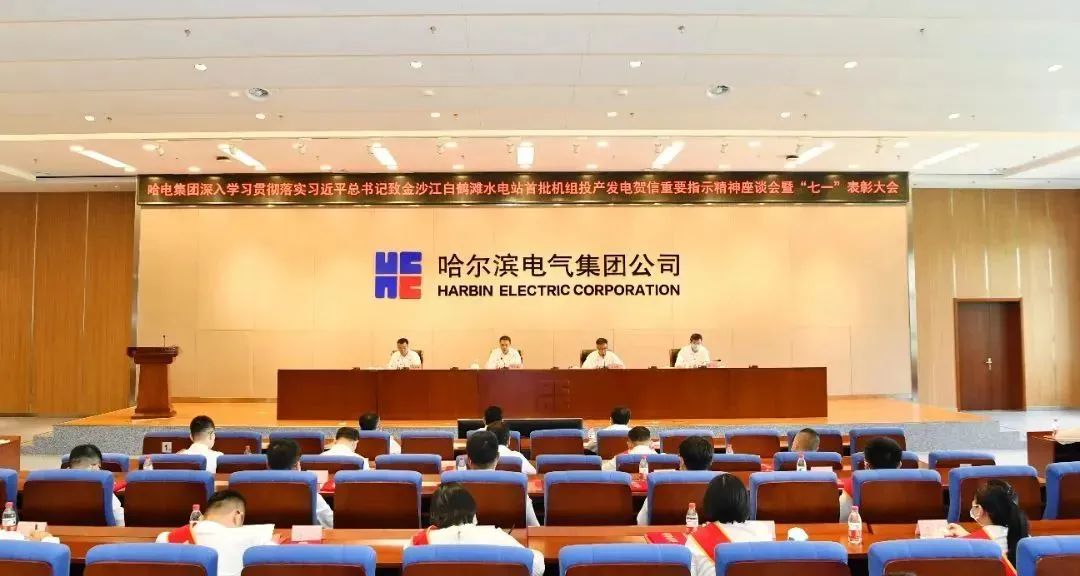 J9集团国际站【中国区】官方网站