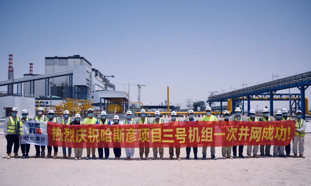 J9集团国际站【中国区】官方网站
