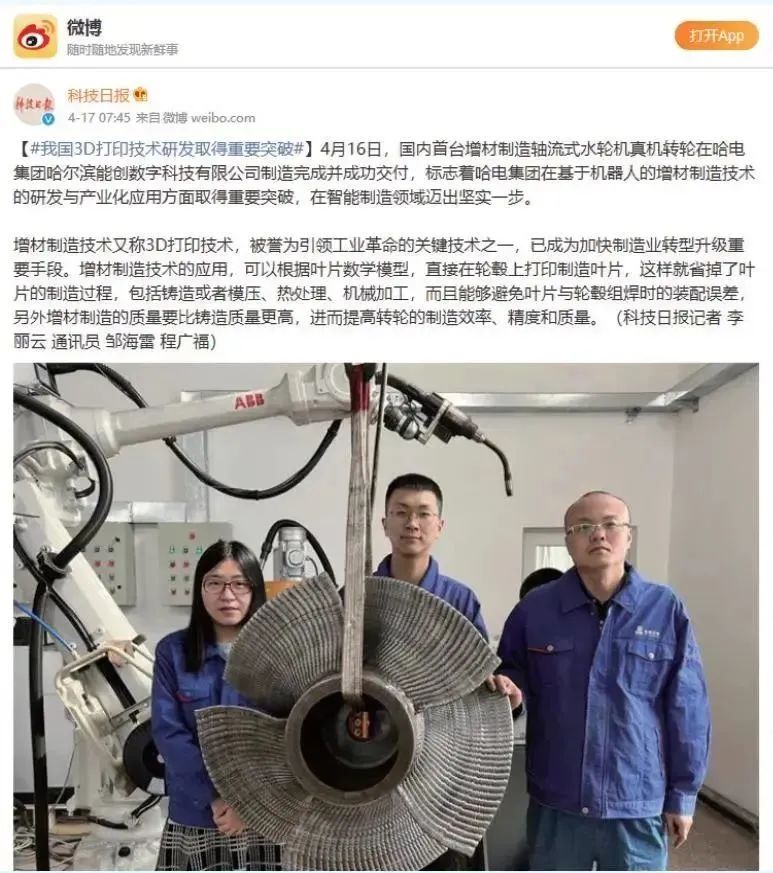 BEC578F049EFA01736A1970B82E_7C24EEBC_1DCA7.jpg?e= J9集团国际站【中国区】官方网站