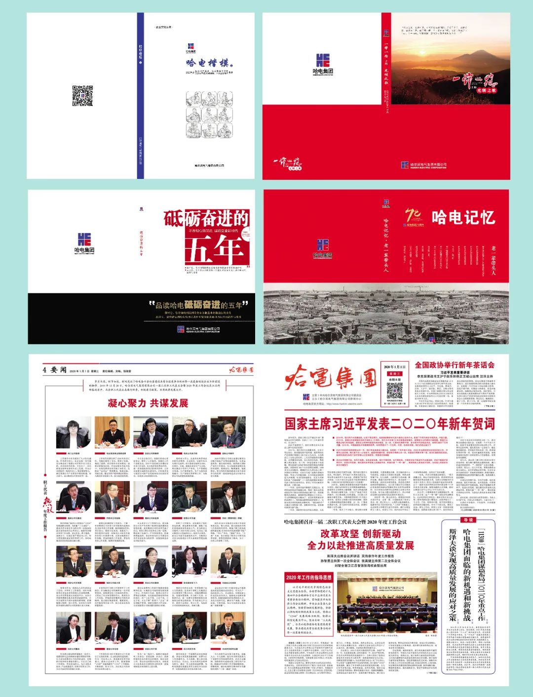 7AAEFA2C9B44E86ED42DF49FC80_0CDA0DEF_3E108.jpg?e= J9集团国际站【中国区】官方网站