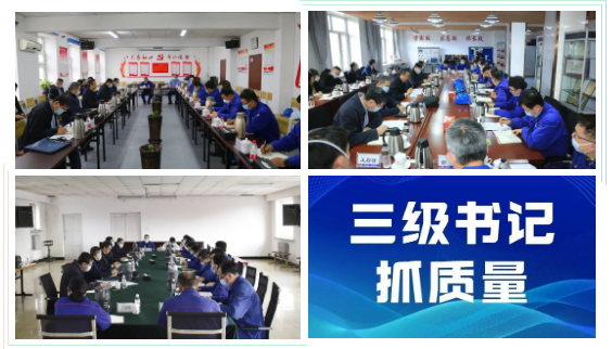 J9集团国际站【中国区】官方网站