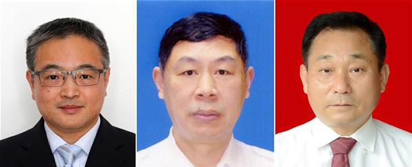 鍥句负榛勭兢銆佸畫鏈堟墠銆佸寮€鏂屼笁浣嶅悓蹇楃殑鑲栧儚锛堢敱宸﹁嚦鍙筹級銆