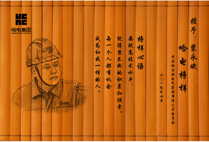 D16579F3AAC0B54121C80FFCA60_CDF4BEB2_21E87.jpg?e= J9集团国际站【中国区】官方网站