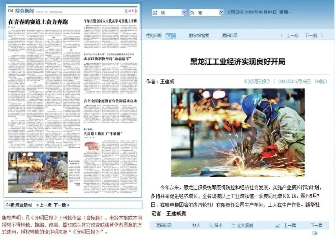 208389DB2F9138F68B8EB0954D4_42BA904A_2360F.jpg?e= J9集团国际站【中国区】官方网站
