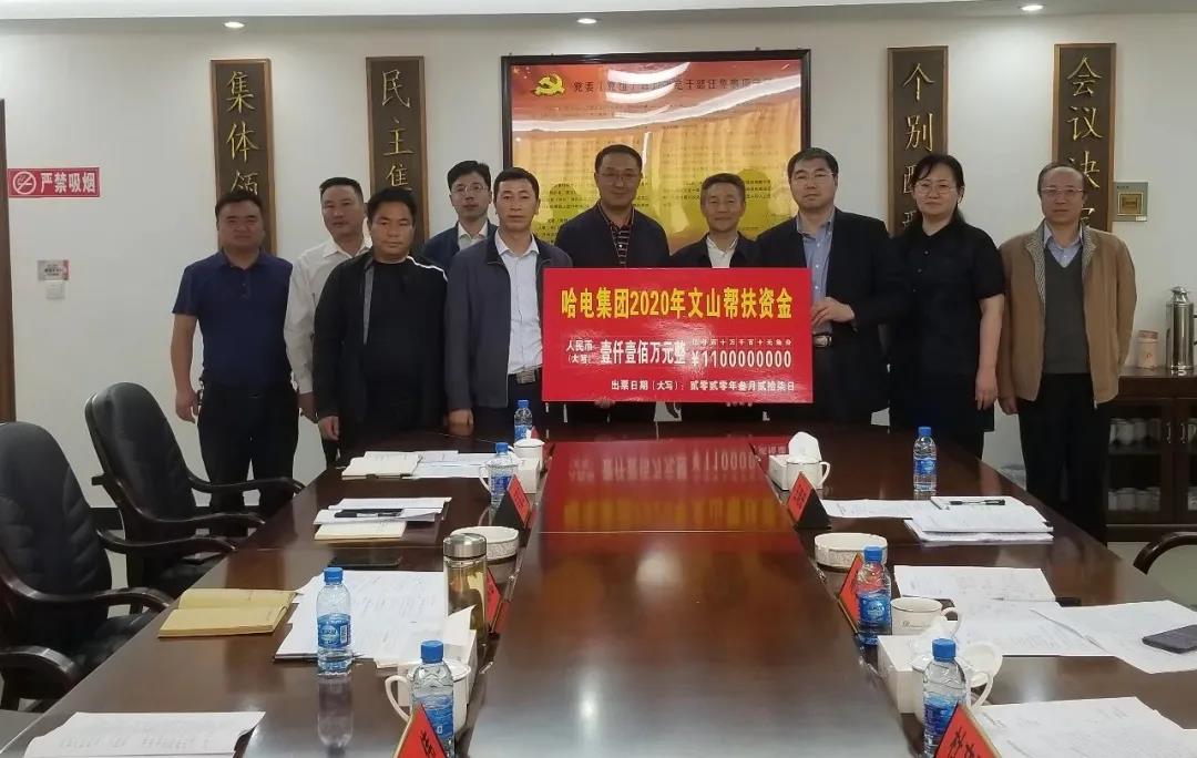 J9集团国际站【中国区】官方网站