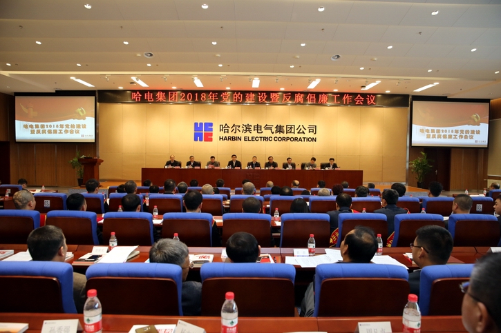 J9集团国际站【中国区】官方网站