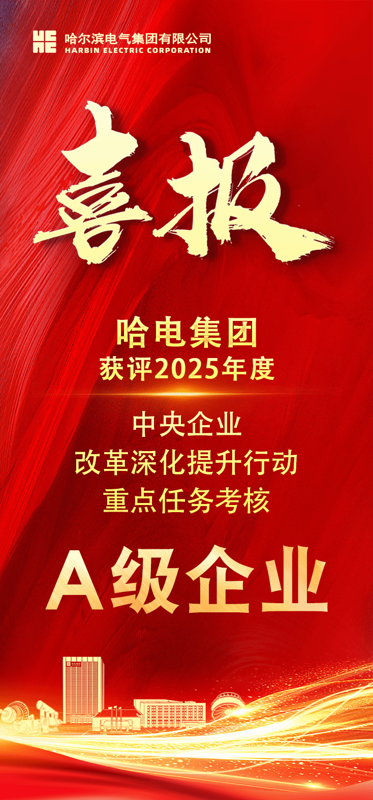 5E0C136B3C819302B6805D291D0_B9EF88D4_8E8ED 5E0C136B3C819302B6805D291D0_B9EF88D4_8E8ED