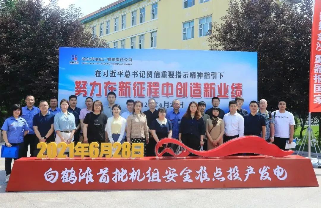 29F268D36967CD74545D65256EE_72A7D812_2A182.jpg?e= J9集团国际站【中国区】官方网站