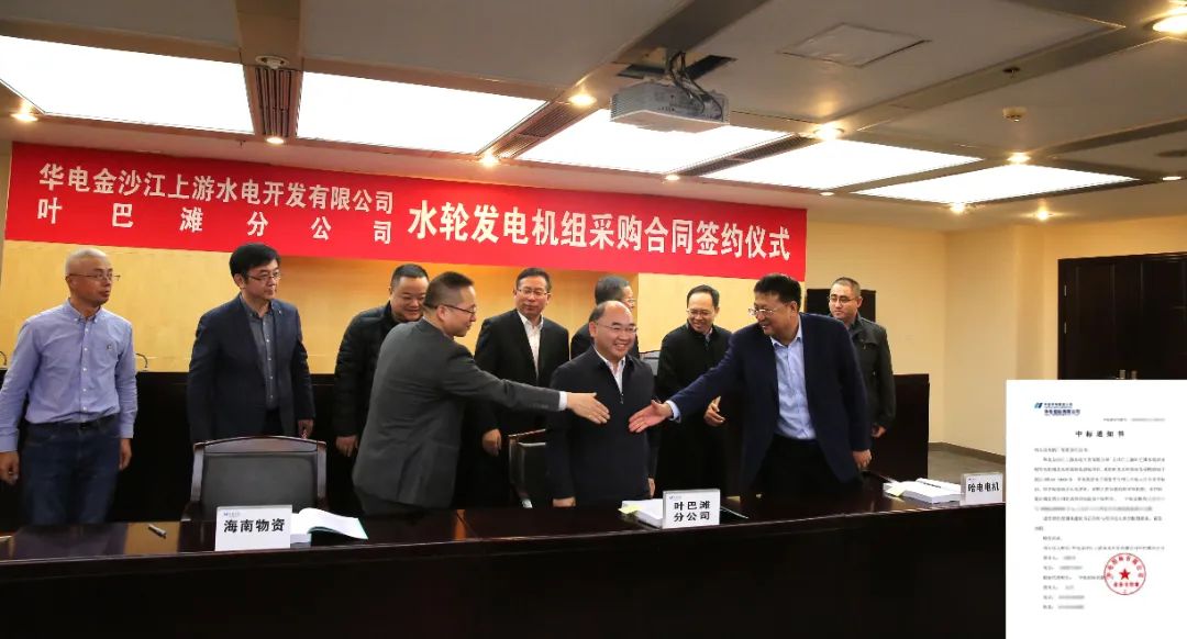 F1789A7BCAF27114EB326AAD1AF_078921EA_13A82.jpg?e= J9集团国际站【中国区】官方网站
