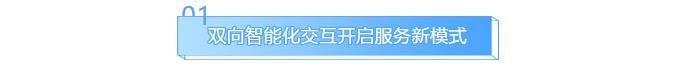 J9集团国际站【中国区】官方网站