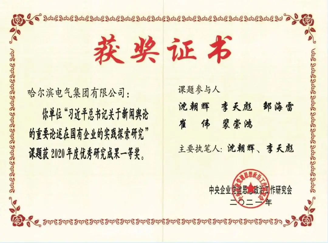CD1D7B349DEF8D6F057E729D504_9F62C320_192AD.jpg?e= J9集团国际站【中国区】官方网站