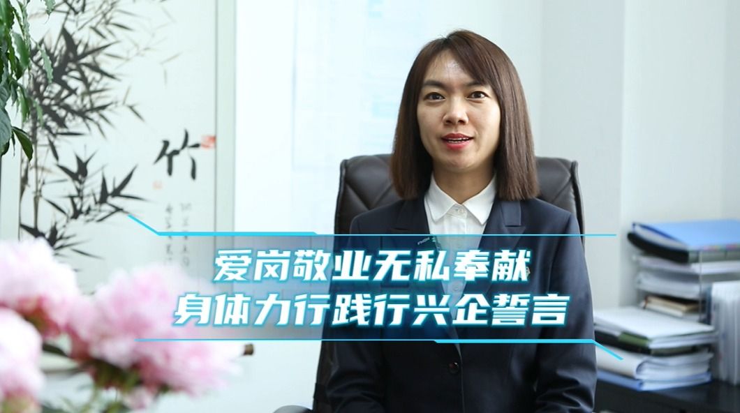 J9集团国际站【中国区】官方网站