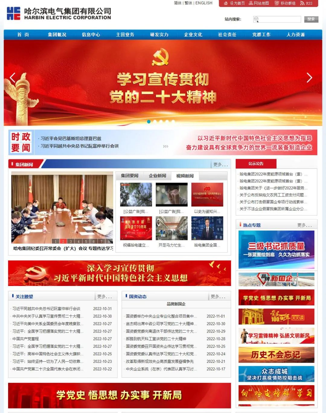 72C5DA24EA14508DF8462D3AED2_97189998_41405.jpg?e= J9集团国际站【中国区】官方网站