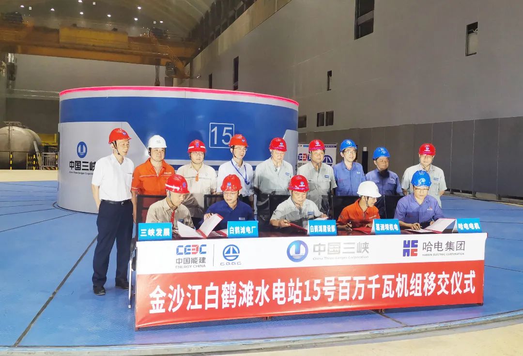 B1E384BB314D0D02EB4E34C4216_A4FDE7A8_1E17F.jpg?e= J9集团国际站【中国区】官方网站
