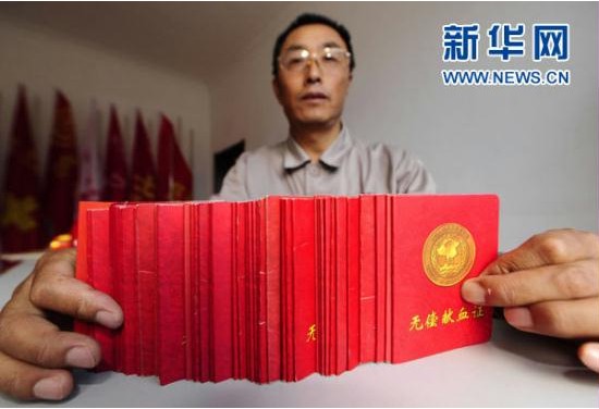 E2A7AB815213A53CE79F3A14600_002A04A1_A20D.jpg?e= J9集团国际站【中国区】官方网站