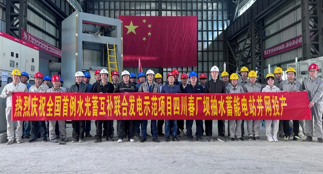 2F798CAA207005CD8DA84A88C84_1AE5133B_25D46.jpg?e= J9集团国际站【中国区】官方网站