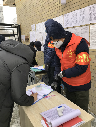 J9集团国际站【中国区】官方网站