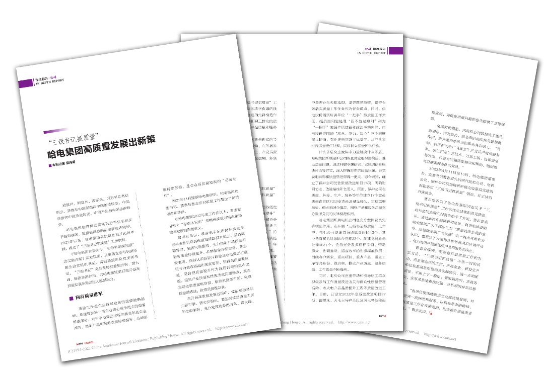 CDC192BB2E450268EF2AA6041D2_CDF27E7B_5FBD0.png?e= J9集团国际站【中国区】官方网站