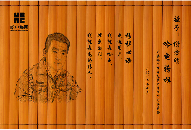 4B4560FC2C26F21FD5704B7C623_B18ADFE5_20B25.jpg?e= J9集团国际站【中国区】官方网站