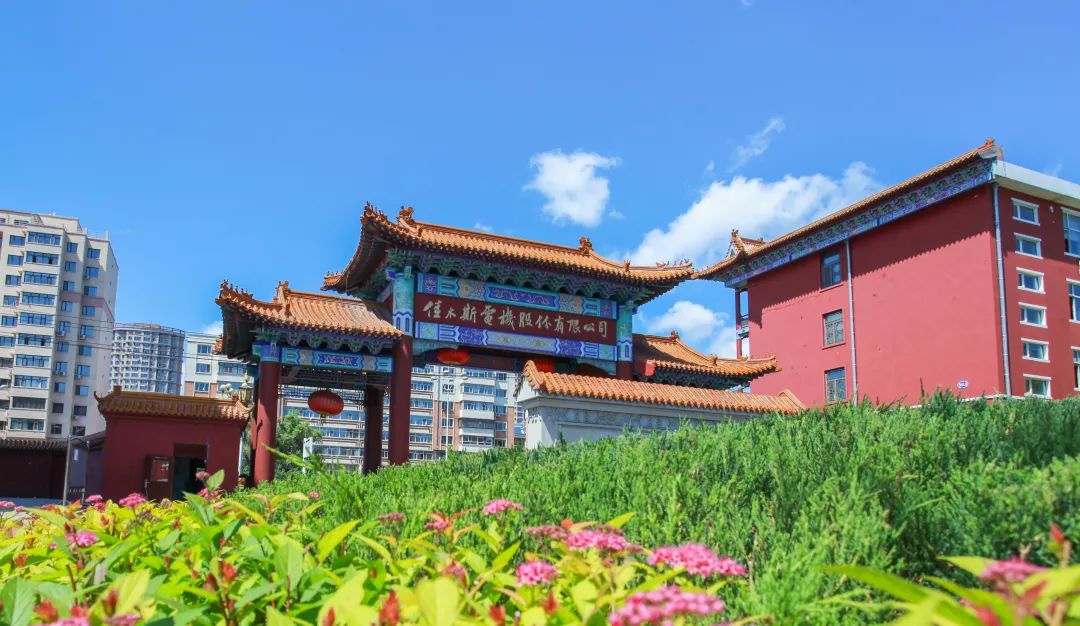 E3F1E7CCA582A0E753275047160_2FB757C9_20265.jpg?e= 图片