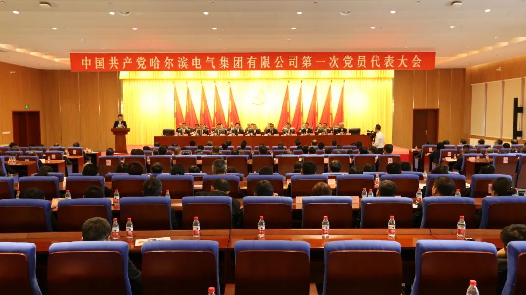D6868058AD1CEE59B01BF170B8F_214211CB_174F0.jpg?e= J9集团国际站【中国区】官方网站