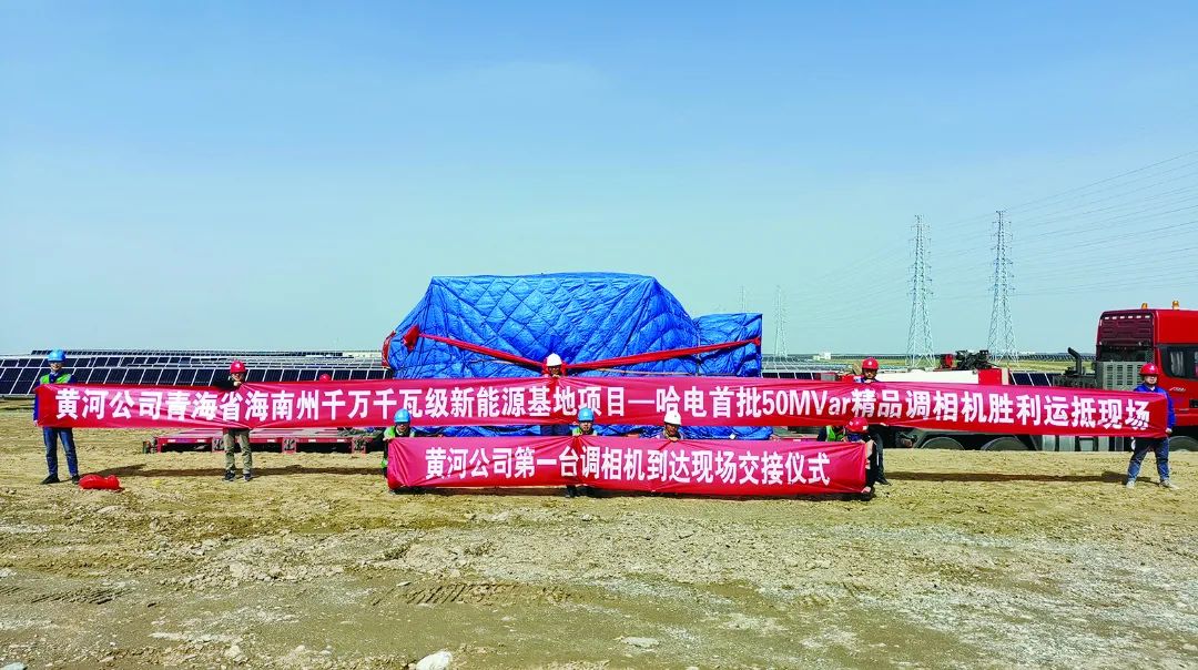 482253B9A3136204BA4B82AA5C8_EACD9D24_2570D.jpg?e= J9集团国际站【中国区】官方网站