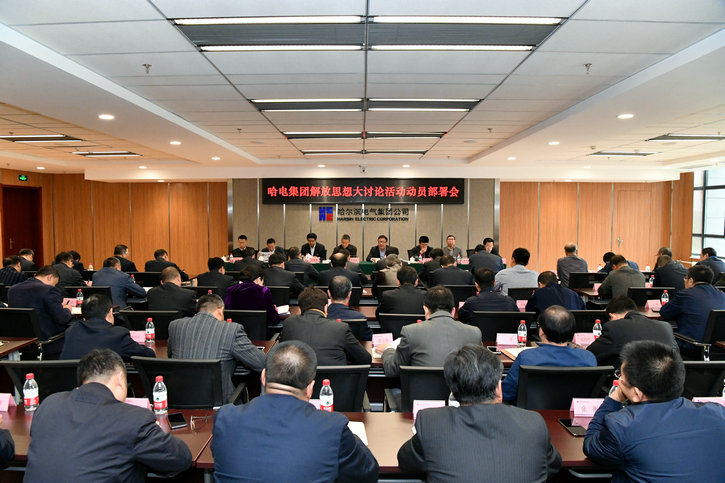 J9集团国际站【中国区】官方网站