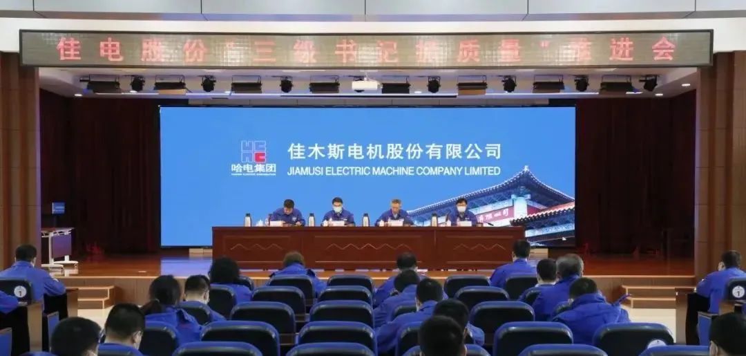 J9集团国际站【中国区】官方网站