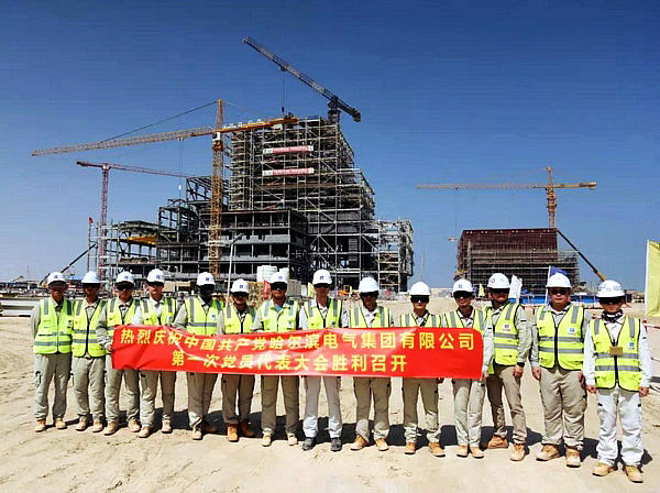 J9集团国际站【中国区】官方网站