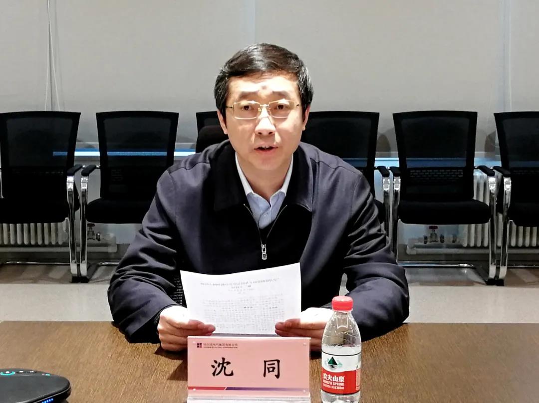 J9集团国际站【中国区】官方网站