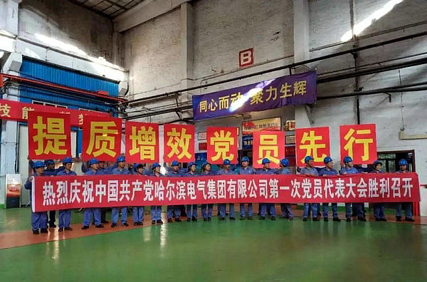 J9集团国际站【中国区】官方网站