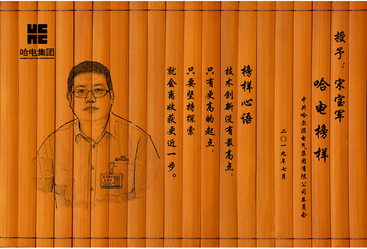 B0E3E0D4B82348028F875D8B5FA_38D55587_204A6.jpg?e= J9集团国际站【中国区】官方网站