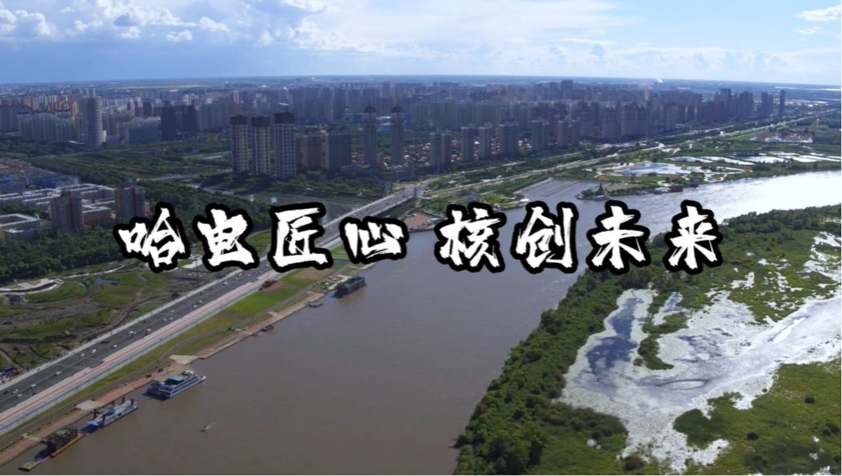 J9集团国际站【中国区】官方网站