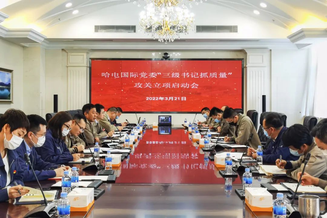 021C1EF98CE3A0C0E3A2F52A19A_9EB50299_205B2.jpg?e= J9集团国际站【中国区】官方网站