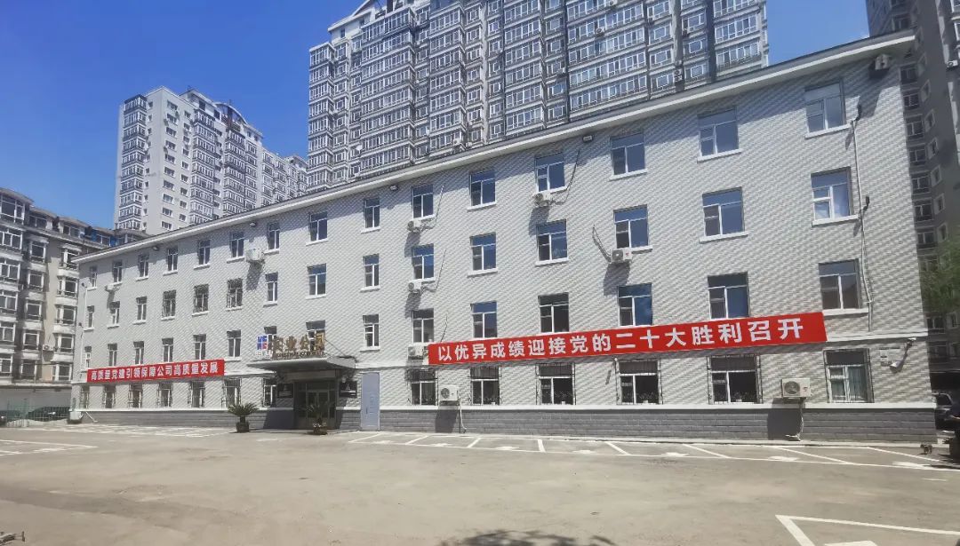 J9集团国际站【中国区】官方网站