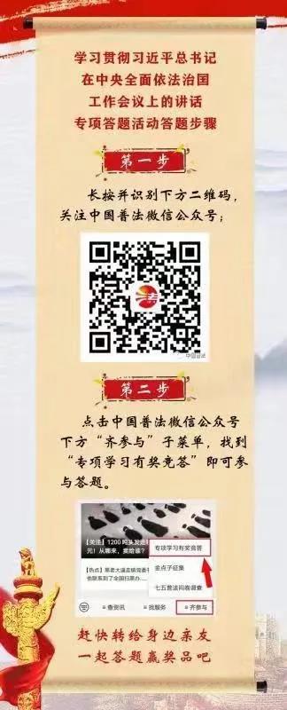 46DBB7AC7B129F18BD507D2B767_FB3AB9BB_B3C8.jpg?e= 46DBB7AC7B129F18BD507D2B767_FB3AB9BB_B3C8.jpg?e=