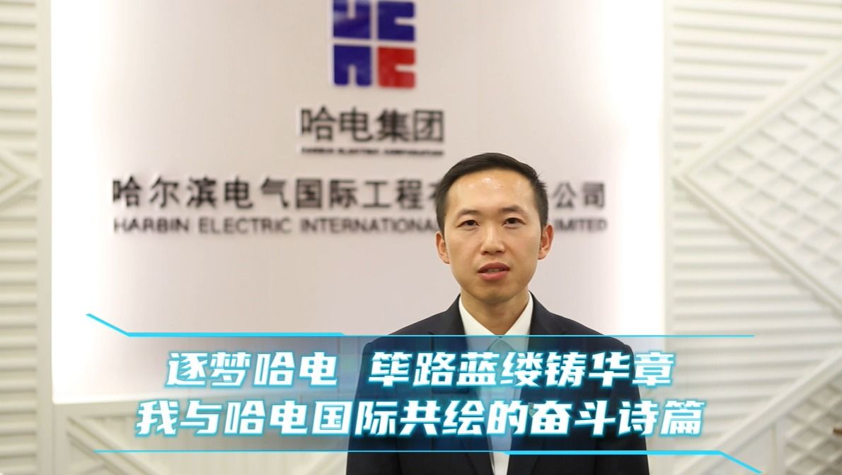 J9集团国际站【中国区】官方网站