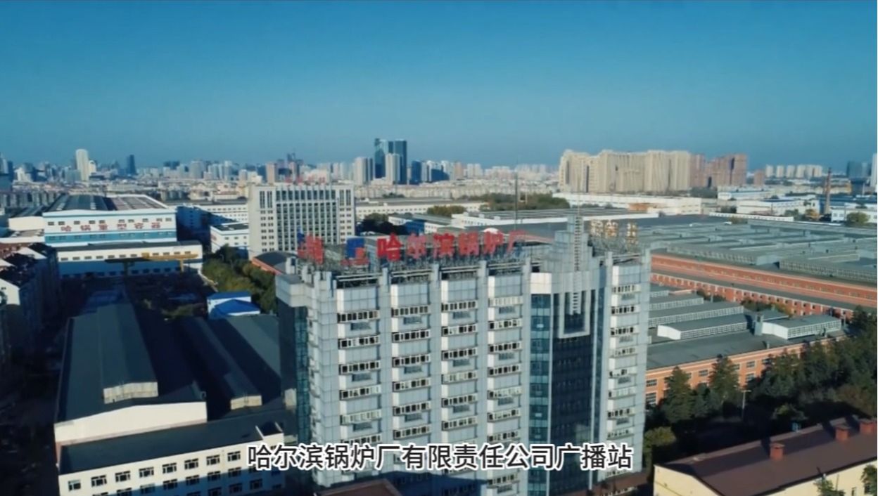 J9集团国际站【中国区】官方网站
