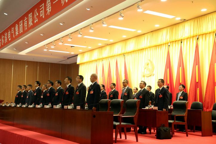 J9集团国际站【中国区】官方网站