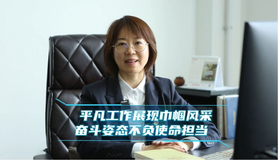 J9集团国际站【中国区】官方网站