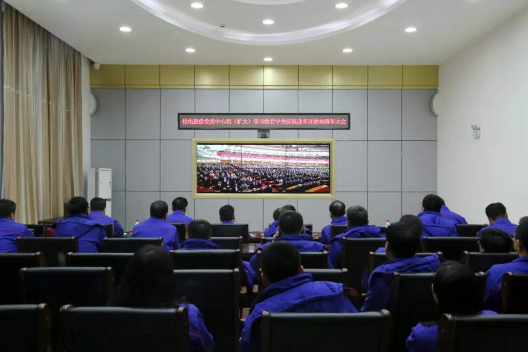 J9集团国际站【中国区】官方网站