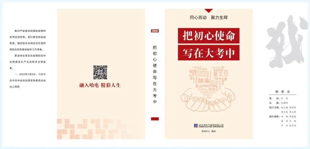 E322B10A21E7EB0F42313B7F234_8E29E164_A788.jpg?e= J9集团国际站【中国区】官方网站