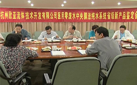 满堂彩·(中国区)官方网站