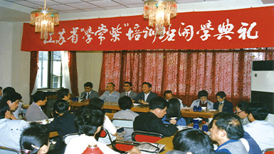 满堂彩·(中国区)官方网站