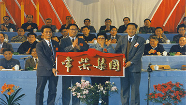满堂彩·(中国区)官方网站