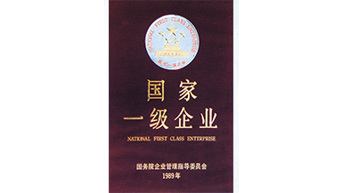 满堂彩·(中国区)官方网站